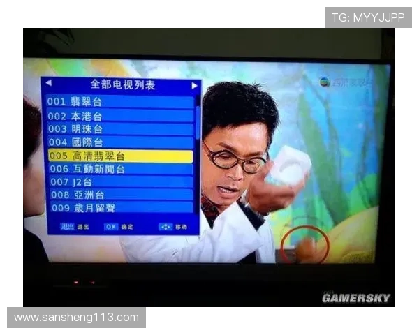 翡翠台在线电视直播免费高清观看入口 翡翠台在线电视直播免费高清观看入口